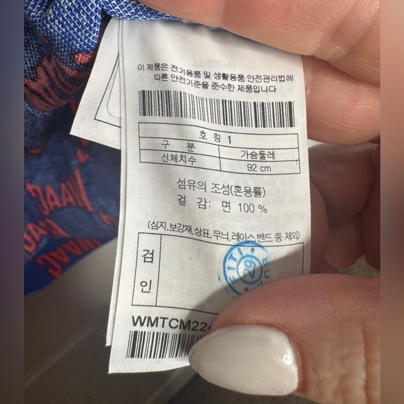 WAAC Men’s Red/Blue Logo Golf Polo Size 1 - Picture 5 of 7